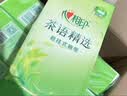 心相印【樊振东推荐】悬挂式抽纸 茶语精选4层320抽*12提 囤货装无挂钩 实拍图