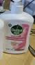 滴露（Dettol）洗手液抑菌消毒滋润500g+500g 补充装 儿童家庭护手替换装 实拍图