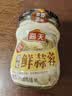 海天 蒜蓉酱 蒜泥酱 0添加防腐剂 鲜蒜蓉200g 火锅蘸料 调味凉拌 实拍图
