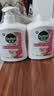 滴露（Dettol）洗手液抑菌消毒滋润500g+500g 补充装 儿童家庭护手替换装 实拍图