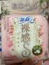 苏菲日夜用旅行试用装（贵族棉25cm2片*3+超熟睡安心裤L码1条*2）自营 实拍图