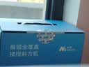 妙界【中秋礼品礼物】R3至尊升级版颈椎按摩器肩颈按摩仪热敷按摩披肩斜方肌肩颈腰背按摩送父母 金 实拍图