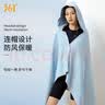 361°游泳速干浴巾运动毛巾斗篷浴袍男健身专用浴巾吸水女沙滩毛巾 实拍图