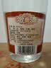汾酒 黄盖玻汾 将军汾55度950mL*6瓶 整箱装年份随机发货 实拍图