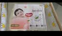 好奇（Huggies）铂金装小桃裤纸尿裤NB84片(5kg以下)尿不湿【散热口碑王】 实拍图