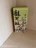 知味观龙井酥绿茶味 杭州特产中式茶糕点心喜饼伴手礼茶点休闲零食120g 实拍图