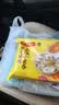 湾仔码头上汤小云吞鲜美猪肉600g75只馄饨速食冷冻馄饨儿童早餐速冻半成品 实拍图
