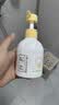 松达儿童洗发水3-6-12-16岁宝宝青少年山茶油洗发露无硅油380ml 实拍图