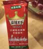 麻辣王子正宗辣条 微麻微辣休闲怀旧零食 550g (30 包)解馋小吃分享 实拍图