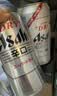 Asahi朝日超爽啤酒 500ml*15听  整箱装京东自营曼城限定罐 实拍图