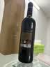 京东京造宁夏贺兰山东麓赤霞珠干红红酒葡萄酒 750mL*6瓶整箱自营  实拍图