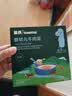 英氏（Engnice）婴儿辅食肉泥婴幼儿牛肉泥120g 6月+宝宝肉类牛肉泥外出速食零食 实拍图