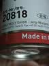 力魔（LIQUI MOLY）德国原装进口发动机内部清洗剂plus 机油添加剂 300ml  汽车用品 实拍图