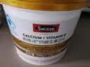 Swisse斯维诗健康礼盒 鱼油200粒+钙维D片200片补钙降血脂 中秋礼品礼盒 实拍图