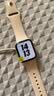 Apple/苹果 Watch Series/SE/Ultra 1/2/S6/7/8/9/10 二手苹果手表 Apple Watch Series 5 实拍图
