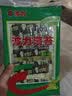 波力海苔片原味36g(4.5g*8包)儿童高蛋白休闲零食中秋礼包即食紫菜 实拍图