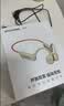 JIASENG伽声A5骨传导运动蓝牙耳机开放式IPX8防水8G内存内置mp3可存歌曲游泳专用骑行跑步专用训练马拉松 元气橙（8G内存 游泳可用） 实拍图