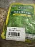 博鸿小菜美味雪菜128g*5袋不辣宁波雪里蕻咸菜炒菜外婆菜下饭早餐0防腐剂 实拍图