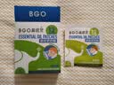鼻精灵BGO通鼻贴精油儿童成人舒鼻贴鼻子不通气睡眠塞堵鼻通32贴 实拍图