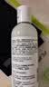 科颜氏（Kiehl's）高保湿精华水250ml 补水保湿护肤品礼盒中秋节礼物 实拍图