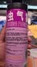 雷达（Raid）杀虫剂喷雾550ml*2瓶无香型家用室内杀虫气雾剂 蟑螂药 灭蟑螂 实拍图