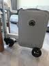 爱尔威（Airwheel）电动行李箱可骑行智能拉杆箱可坐可代步20英寸登机箱 青春版—银 实拍图