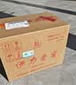 伊力特 伊力老窖 浓香型白酒 46度  250ml*10瓶 整箱装 实拍图