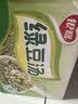 银鹭绿豆汤370g*12罐 整箱粥礼盒装  实拍图