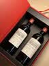 拉菲（LAFITE）巴斯克花园赤霞珠干红葡萄酒750ml*2支礼盒中秋礼品 原瓶进口红酒 实拍图