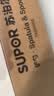 苏泊尔（SUPOR）苏泊尔硅胶铲勺食物夹家用食不粘锅炒菜铲子耐高温铲专用厨具套装 实拍图