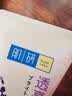 肌研柔嫩保湿透亮洁面乳100g 温和软化角质 补水提亮保湿洗面奶女 实拍图