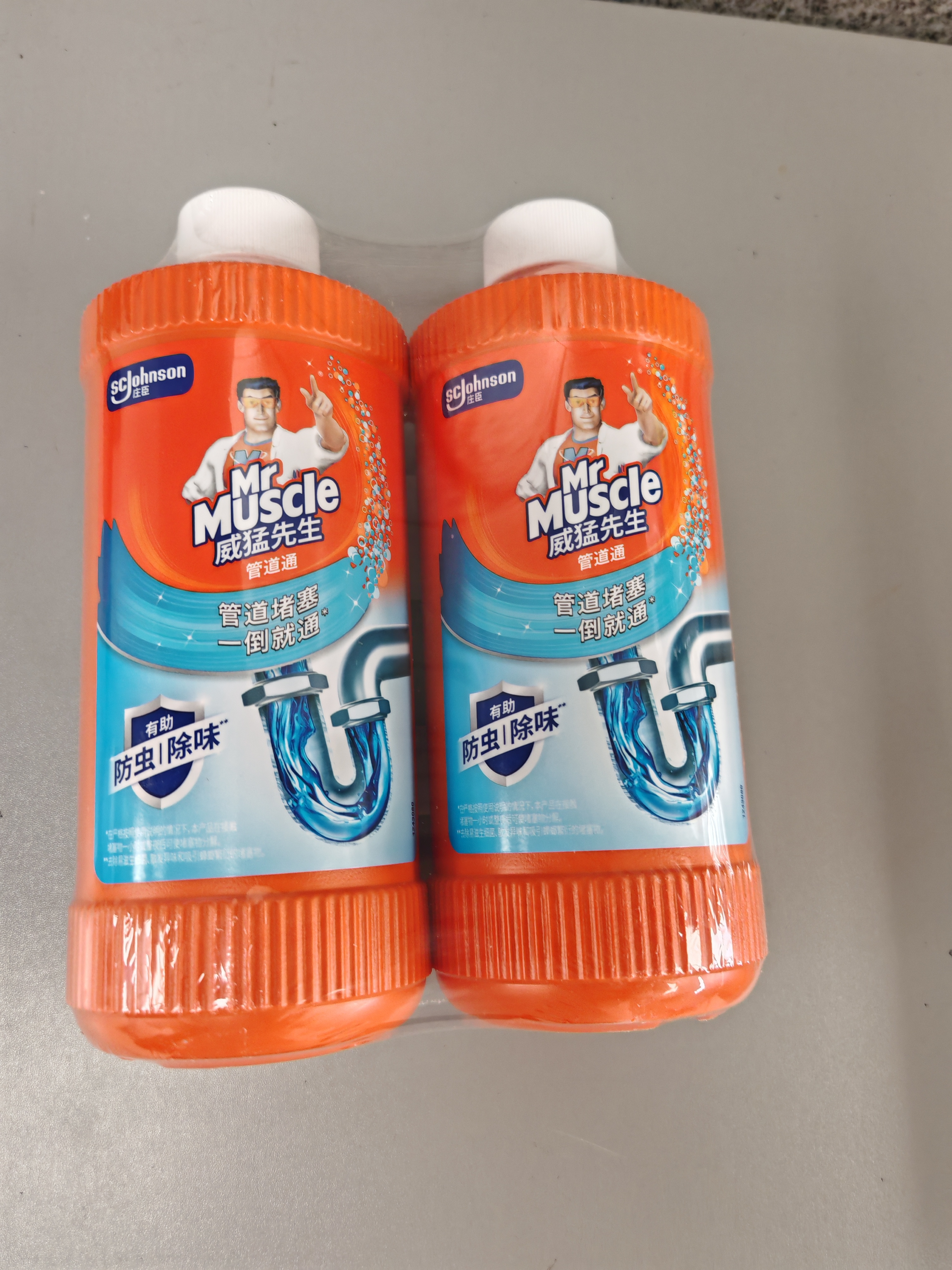 威猛先生（Mr Muscle）管道疏通剂 500g*2瓶  家用清洁 下水道厕所管道疏通剂 实拍图