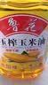 鲁花 食用油  非转基因 玉米油 桶装 5L  实拍图