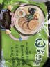统一汤达人 日式豚骨拉面 袋装 125g*5袋 五连包 方便面速食面泡面 实拍图