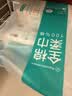 全棉时代洗脸巾80抽*6包100%纯棉柔巾一次性毛巾擦脸面巾京东自营20*20CM 实拍图