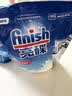 finish亮碟0添加漂洗剂500ml 光亮剂洗碗机专用洗涤剂加速烘干除水斑 实拍图