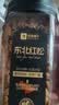 良品铺子高端红松特大颗粒500g/罐 东北开口手剥红松零食企业送礼团购量贩 实拍图