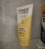 旁氏（POND'S）洗面奶 米粹水润柔嫩洁面乳150g*2 氨基酸温和保湿物 实拍图