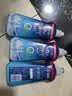 finish亮碟0添加漂洗剂500ml 光亮剂洗碗机专用洗涤剂加速烘干除水斑 实拍图