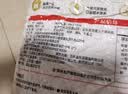 十月稻田 油粘米 银牙香粘米 10斤（南方大米 籼米 5kg/公斤） 实拍图