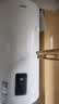 海尔（Haier）壁挂竖式太阳能热水器100升光电两用家用阳台太阳能水箱一级能效省电承压式电热大容量以旧换新 100L 【壁挂太阳能&竖式电热两用】WiFi款KT6 实拍图