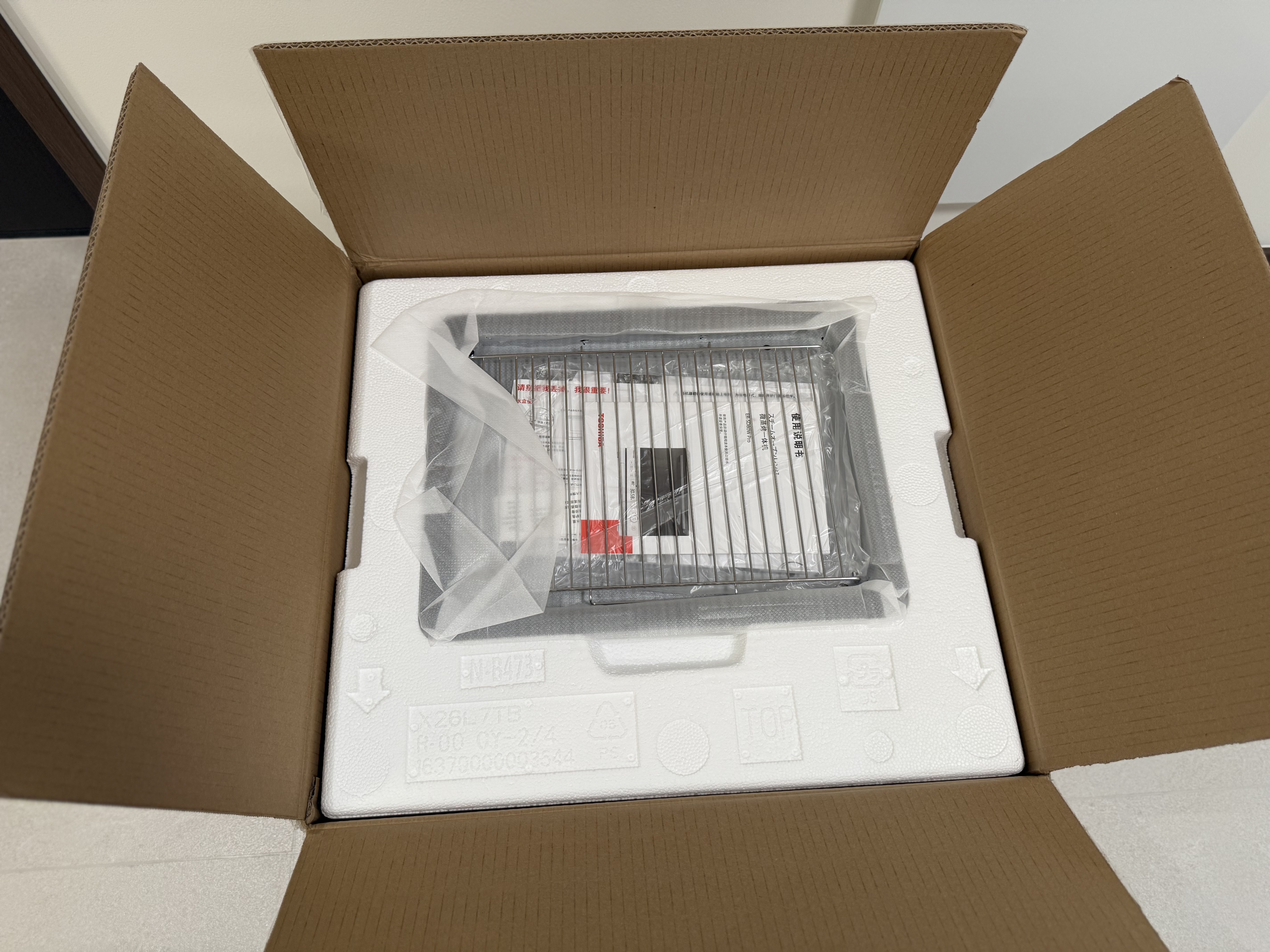 东芝（TOSHIBA）SD80pro水波炉轻享款小白梨系列微波炉家用微蒸烤炸炖一体机超薄变频微蒸烤炸机 蒸烤箱电烤箱 东芝小白梨SD80pro｜升级爆款水波炉 实拍图
