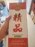 潭酒 精品潭 酱香型白酒 53度 500ml 单瓶装 实拍图