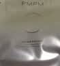 PMPM白松露莹亮精华贴片面膜23ml*30片 补水保湿清透弹嫩 送女友礼物 实拍图