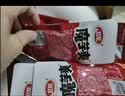 卫龙魔芋爽素毛肚 香辣酸辣麻辣混合装解馋零食1250g（约70包） 实拍图