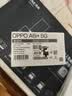 OPPO A6i+ 12GB+512GB 栗绒棕 7000mAh六年长寿大电池 IP69满级防水 5G耐用 自营旗舰店手机 国家补贴 实拍图