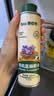 碧欧奇有机亚麻籽油热炒油250ml 食用油凉拌家庭装 送婴幼儿宝宝辅食谱 实拍图