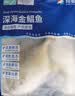 三都港 冷冻黄花鱼700g/2条装 大黄鱼深海鱼 生鲜鱼类 海鲜水产中秋礼品 实拍图