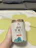 印象堂特级茉莉花茶2026新茶茉莉飘雪可冷泡茶叶礼盒装汲泉3罐255g 实拍图