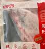 鲜京采惠选 澳洲原切羊肋排净重2斤 烧烤炖煮 实拍图